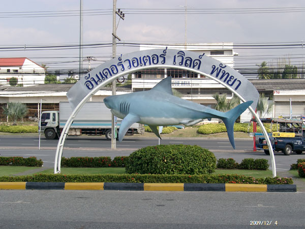 Hinweisschild auf das Aquarium