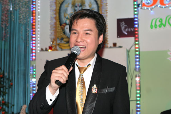 Rung Suriya im Scorpion