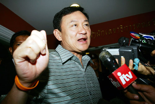 Thaksin Shinawatra