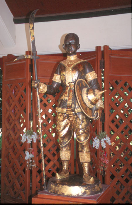 Königin Somdet Phra Sri Suriyothai von Ayutthaya