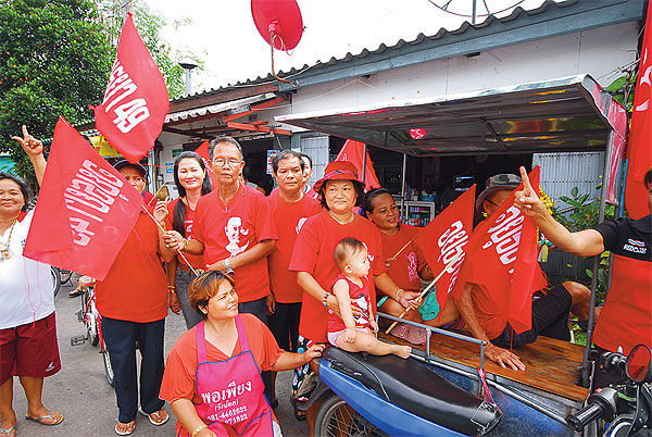 sogenanntes Rothemdendorf in Thailand