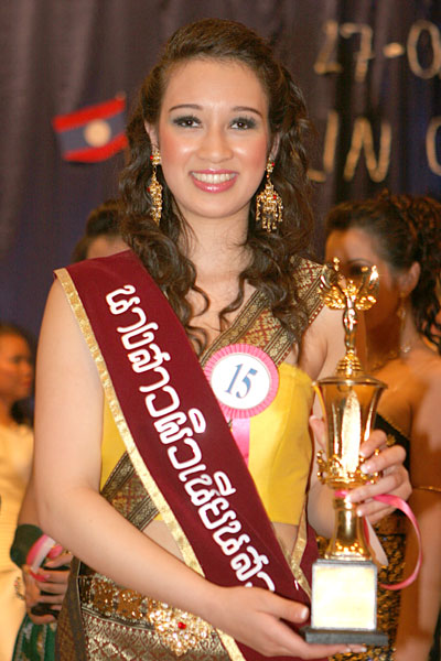 Unser Glückwunsch zum Pokal-Gewinn!