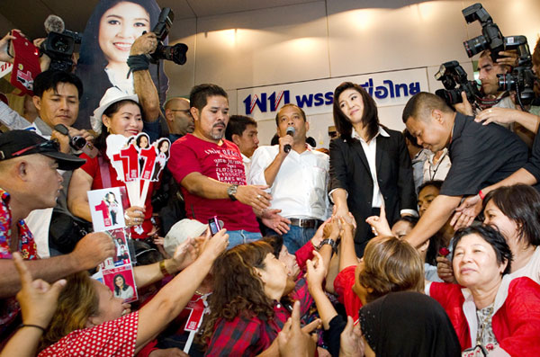Yingluck Shinawatra