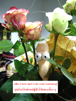 ein Blumengruss für Bube