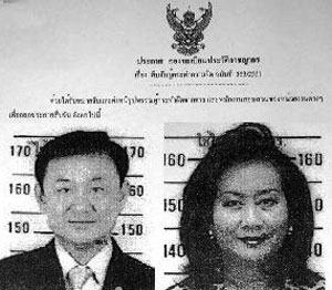 Haftbefehl Thaksin Shinawatra 2008