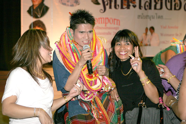 Tutu kam extra aus Ulm angereist.