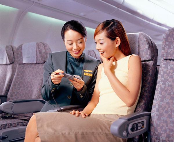 In der Economy des A330 der Eva Air