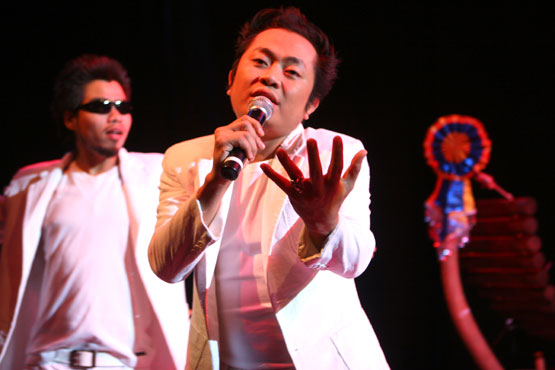 Pong Lang Sa-On 2008