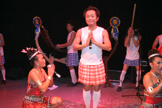 Pong Lang Sa-On kam gut an 2008