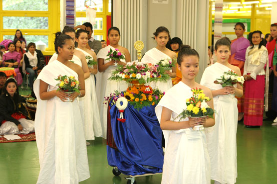 Übergabe der hohen Auszeichnung 2008