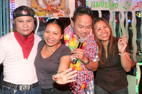 Konzert von Lukpair Uraiporn