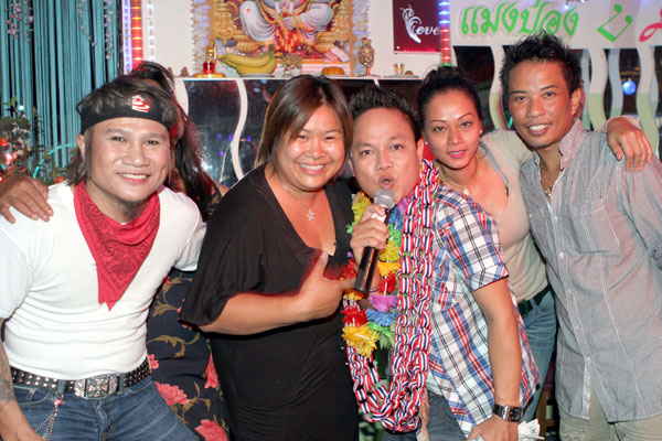 Konzert von Lukpair Uraiporn