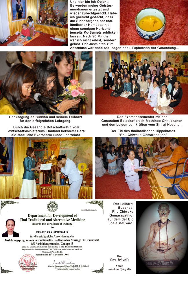 Münchener Thaimassage 2008