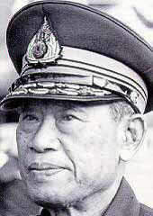 FELDMARSCHALL THANOM KITTIKACHORN