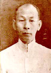 PHRAYA MANOPAKORN NITITHADA