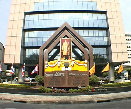 Yanhee-Klinik in Bangkok.