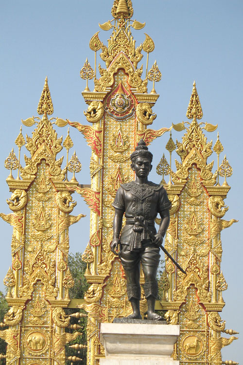 König Mengrai Monument