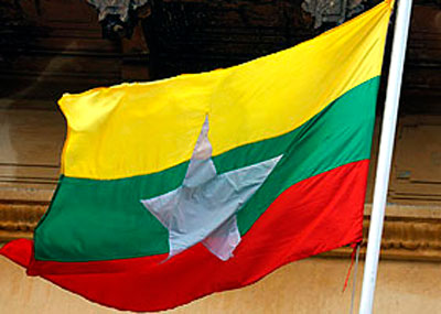 Die neue Flagge von Myanmar