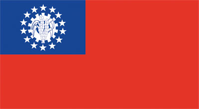 Die alte Flagge von Myanmar