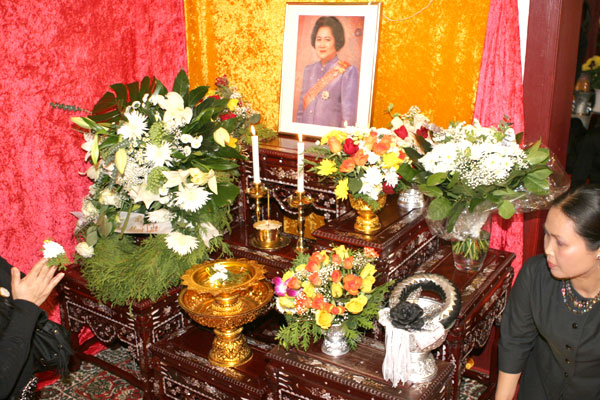 Prinzessin Galyani Vadhana