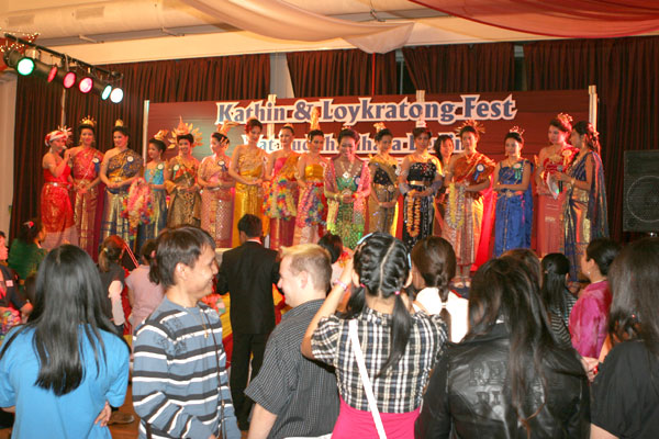 Miss Loy Kratong 2008