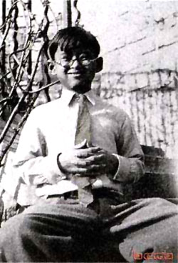 Bhumibol Adulyadej als Jugendlicher.