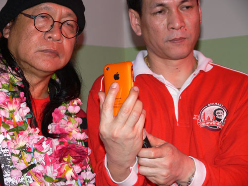 Thaksin live auf dem I-Pod.