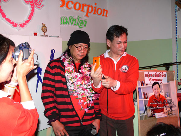 Thaksin sprach aus Kambodscha, oder aus Dubai.