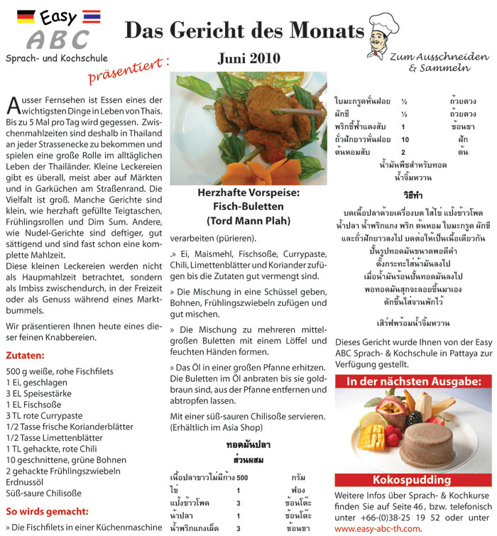 Rezept Fischbuletten