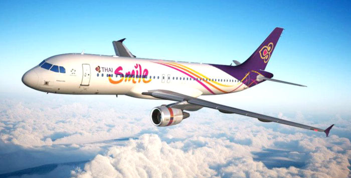 Thai Smile Machine