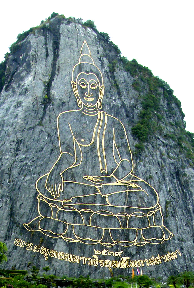 Mountain Buddha