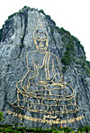 Mountain Buddha