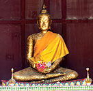 Wat Ban Phran 